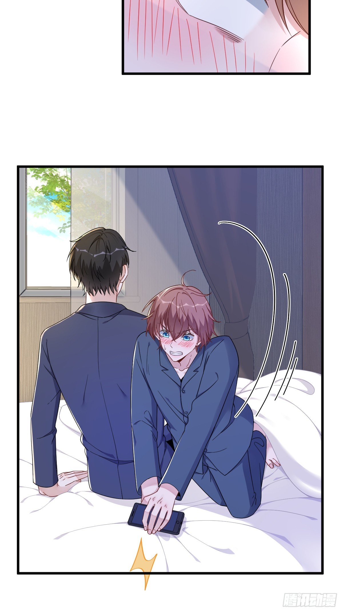 第85话 我不会骗你的-第86话