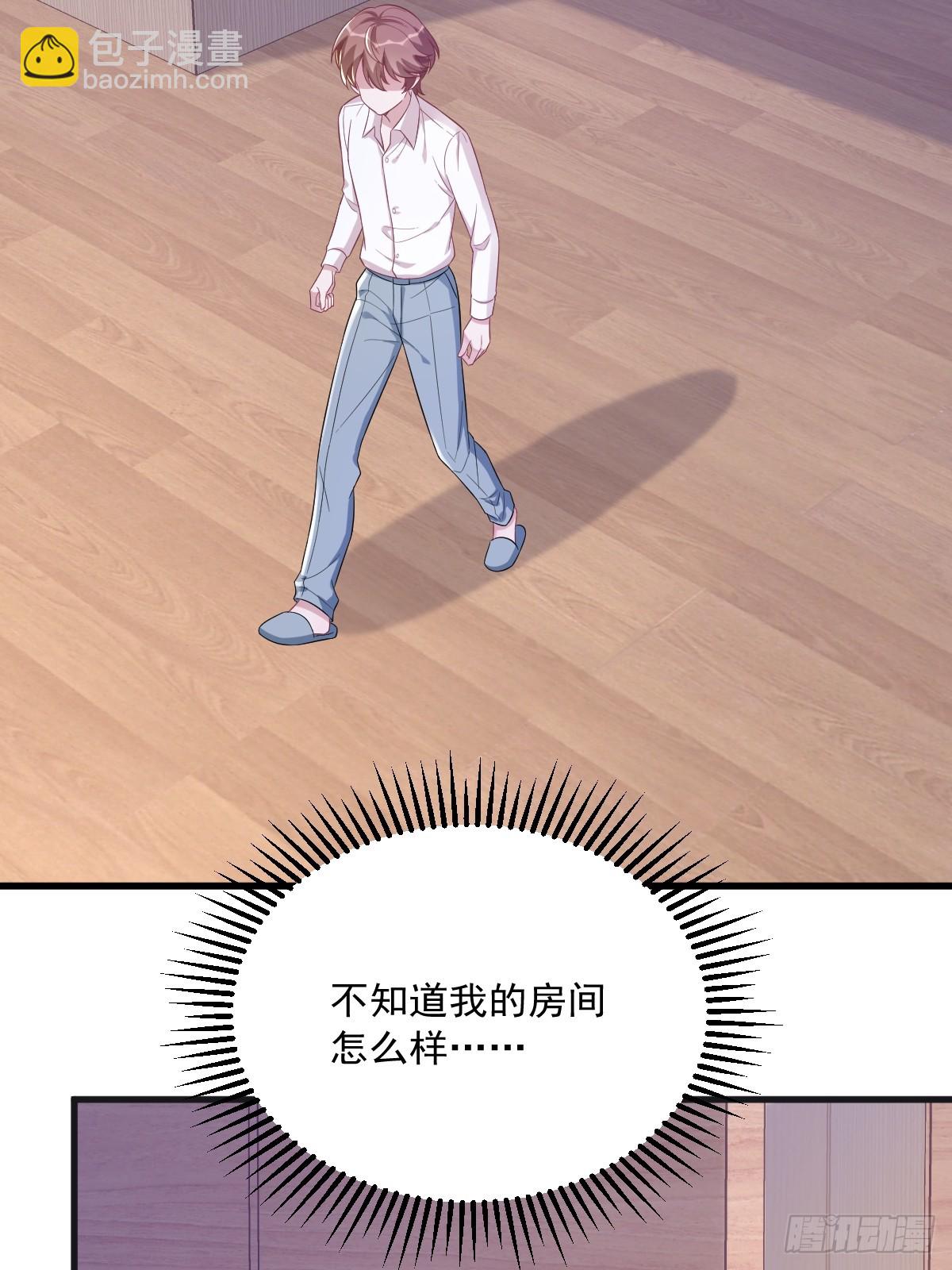 第87话 逐渐逼近的真相-第88话