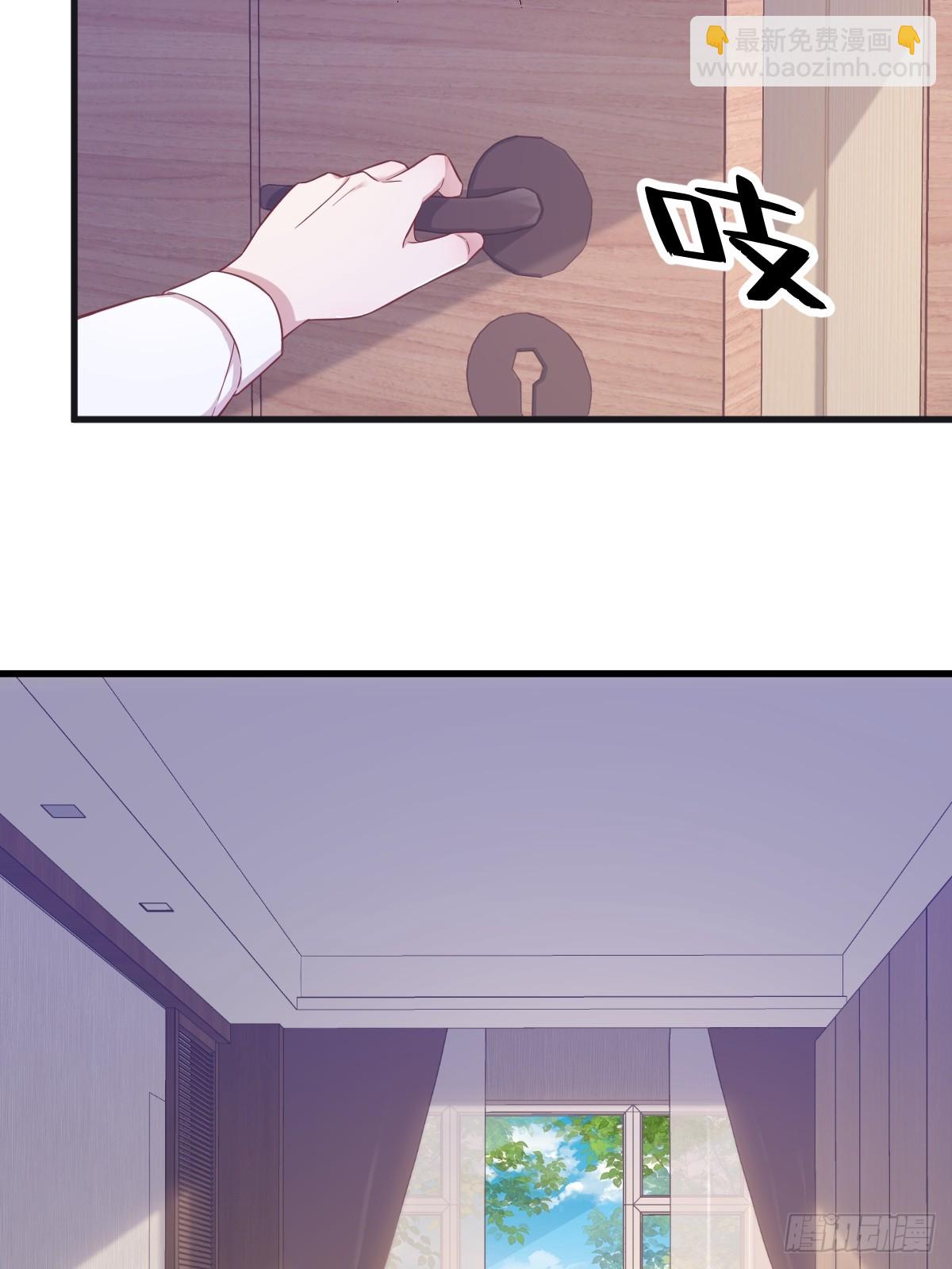 第87话 逐渐逼近的真相-第88话