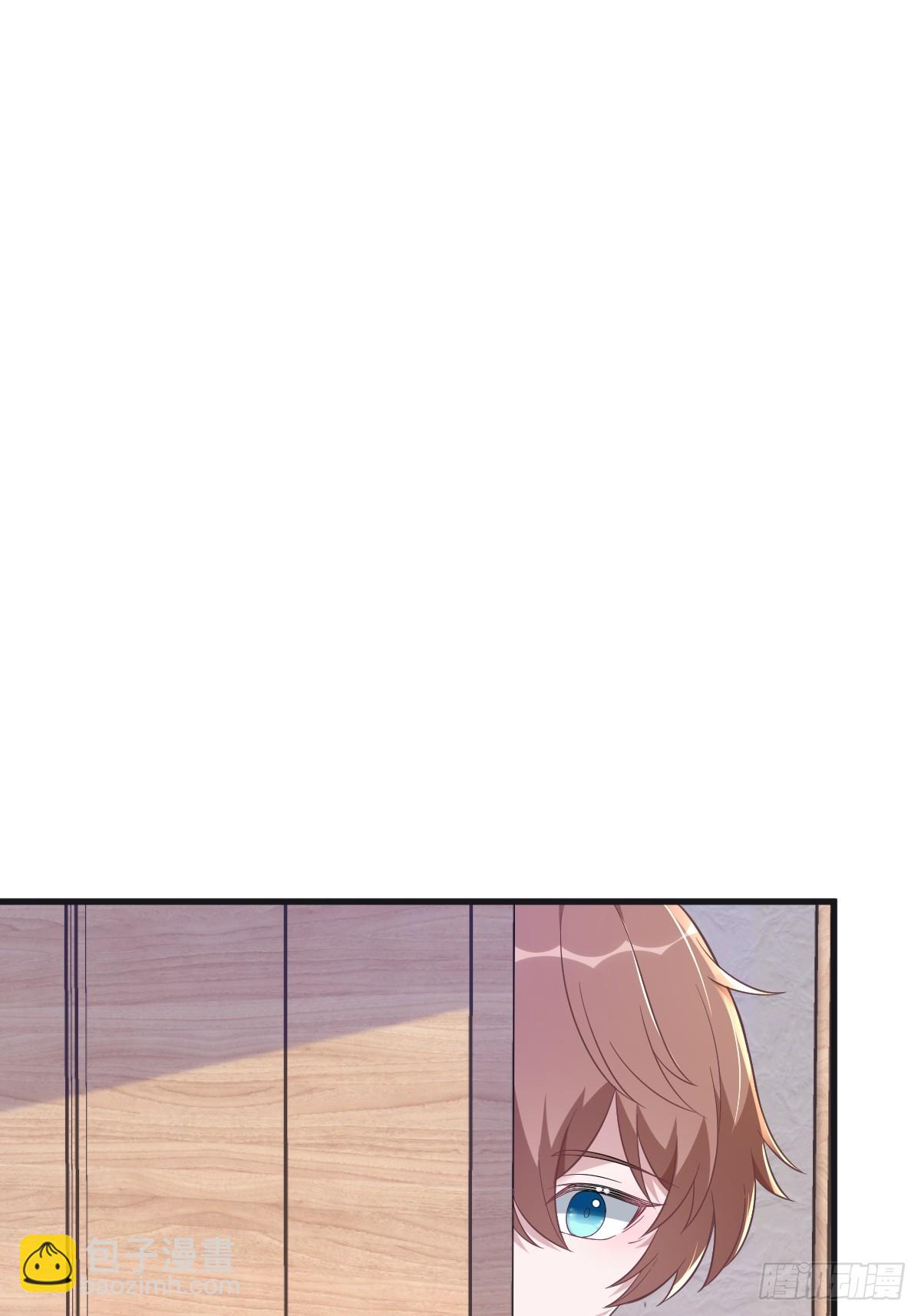 第87话 逐渐逼近的真相-第88话