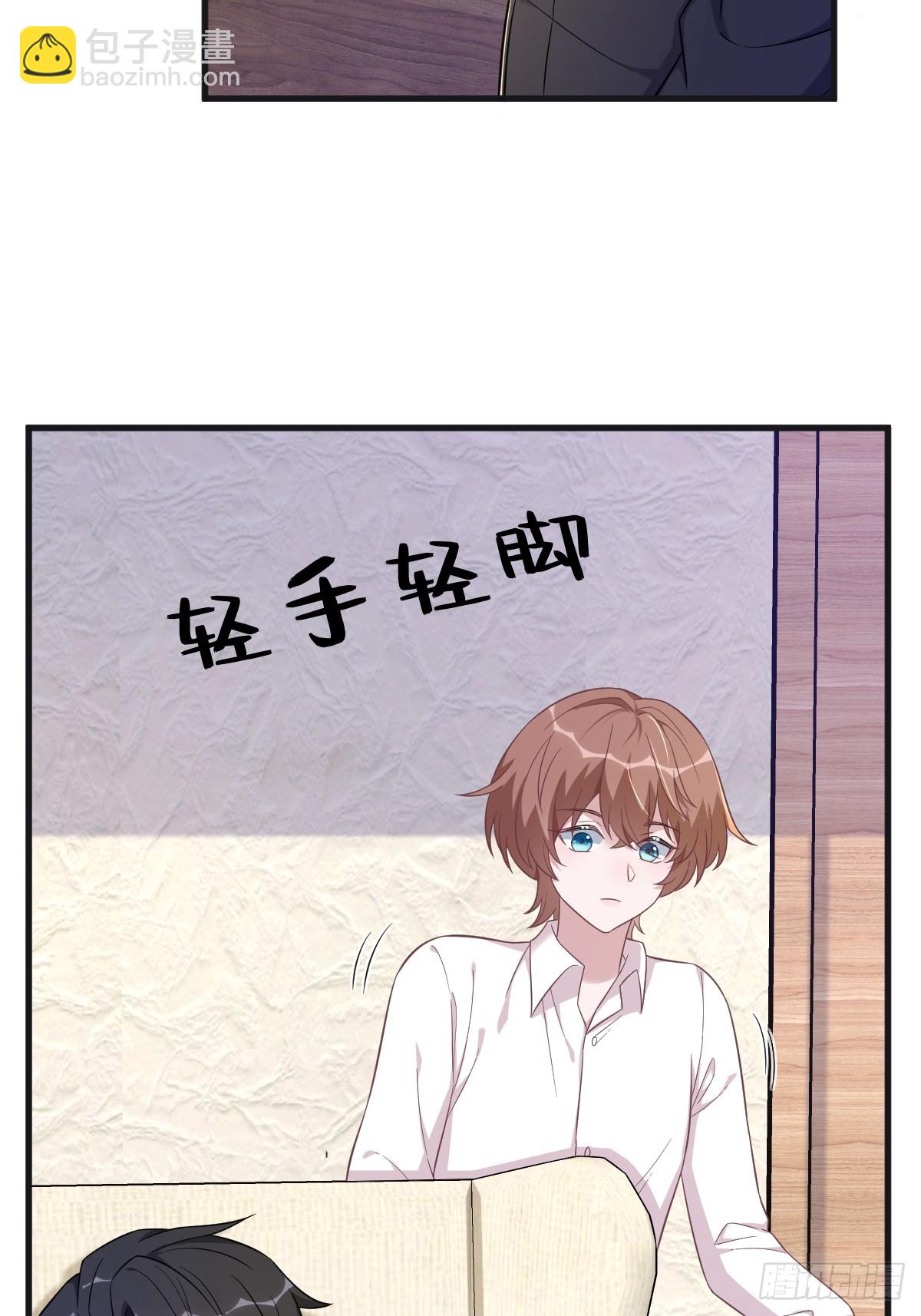 第87话 逐渐逼近的真相-第88话