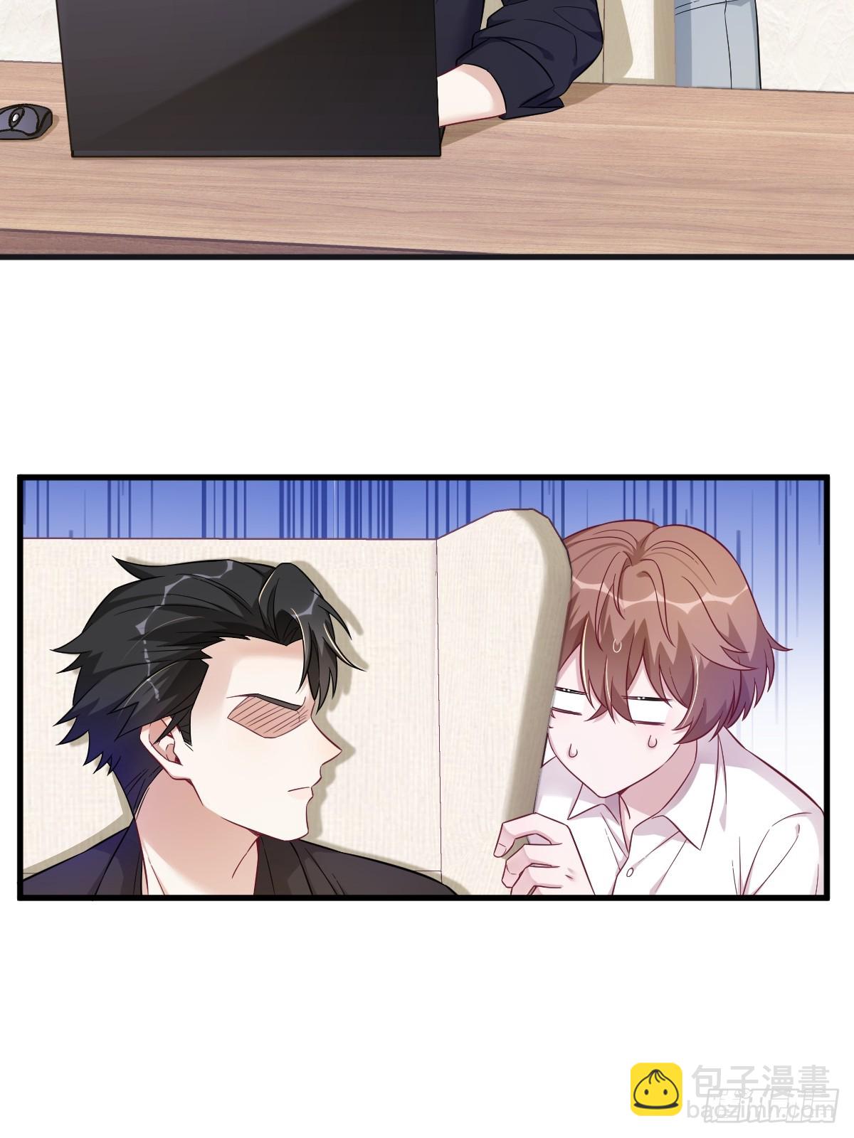 第87话 逐渐逼近的真相-第88话