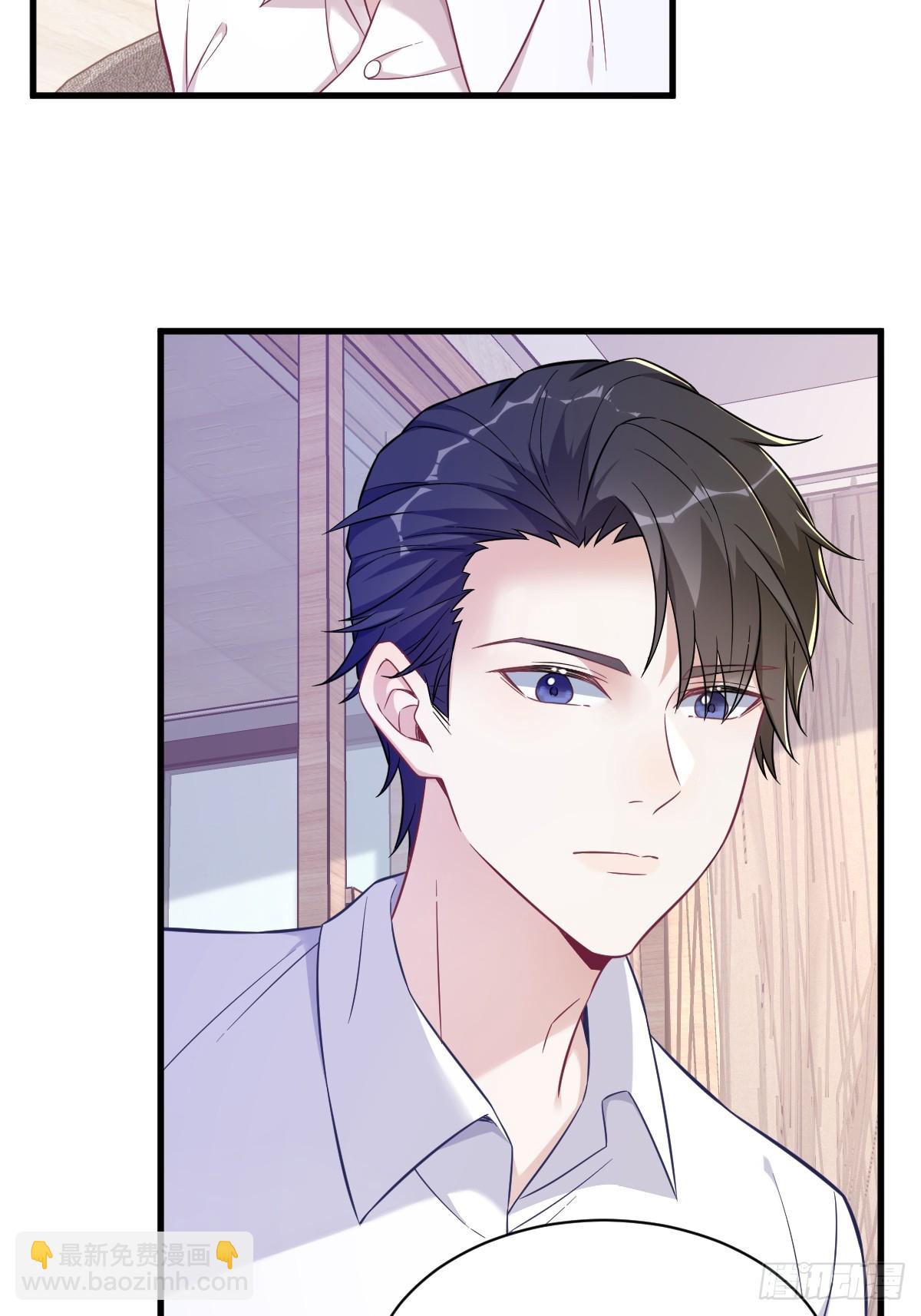 第87话 逐渐逼近的真相-第88话
