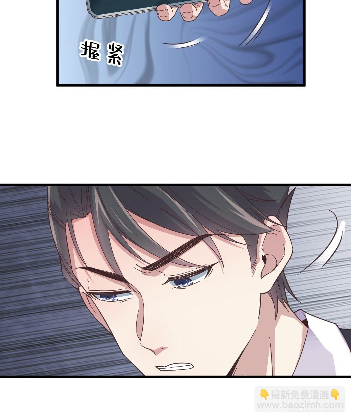 第9话 孟先生，你认识贺州么？-第10话