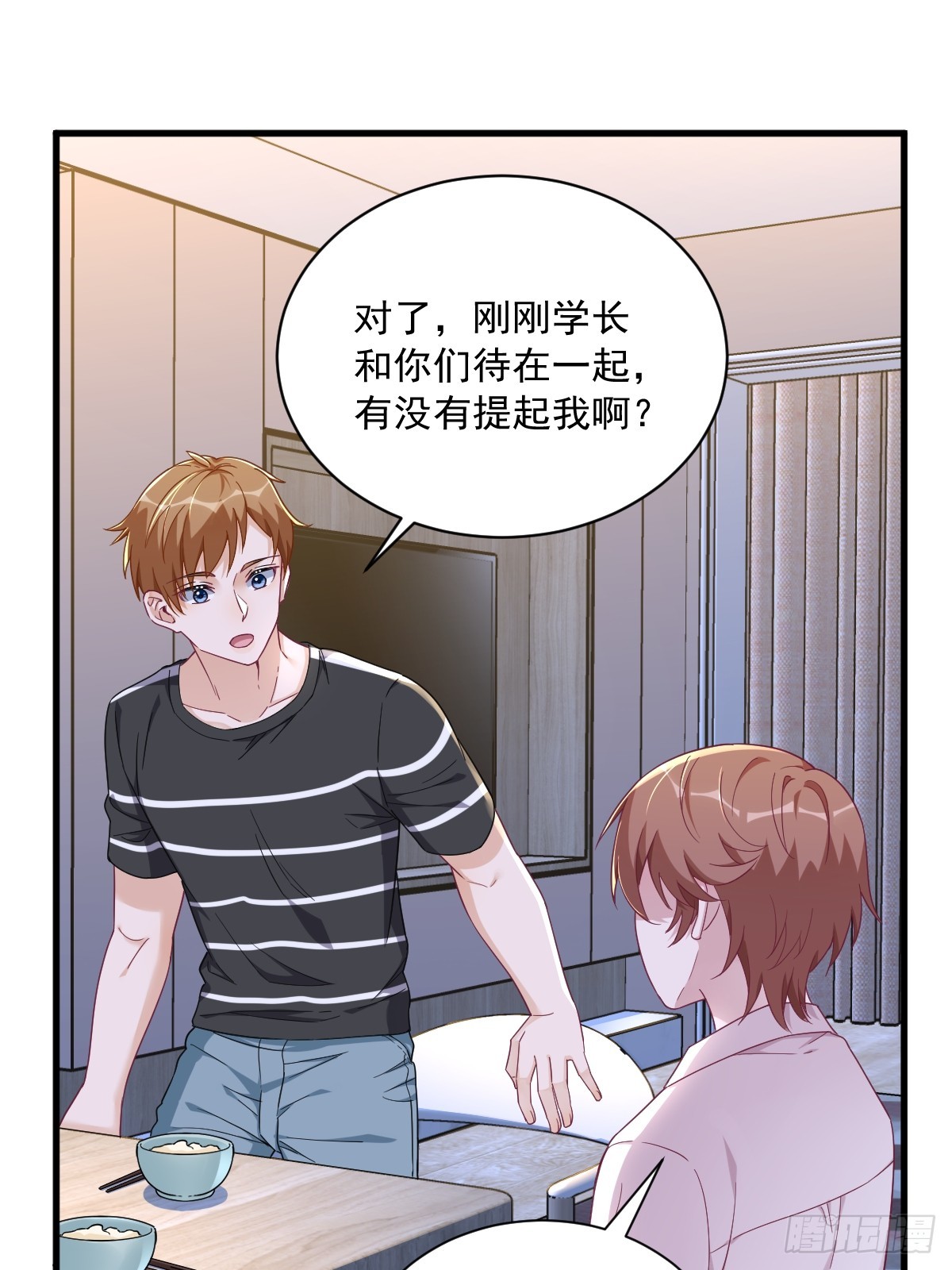 第91话 对峙-第92话