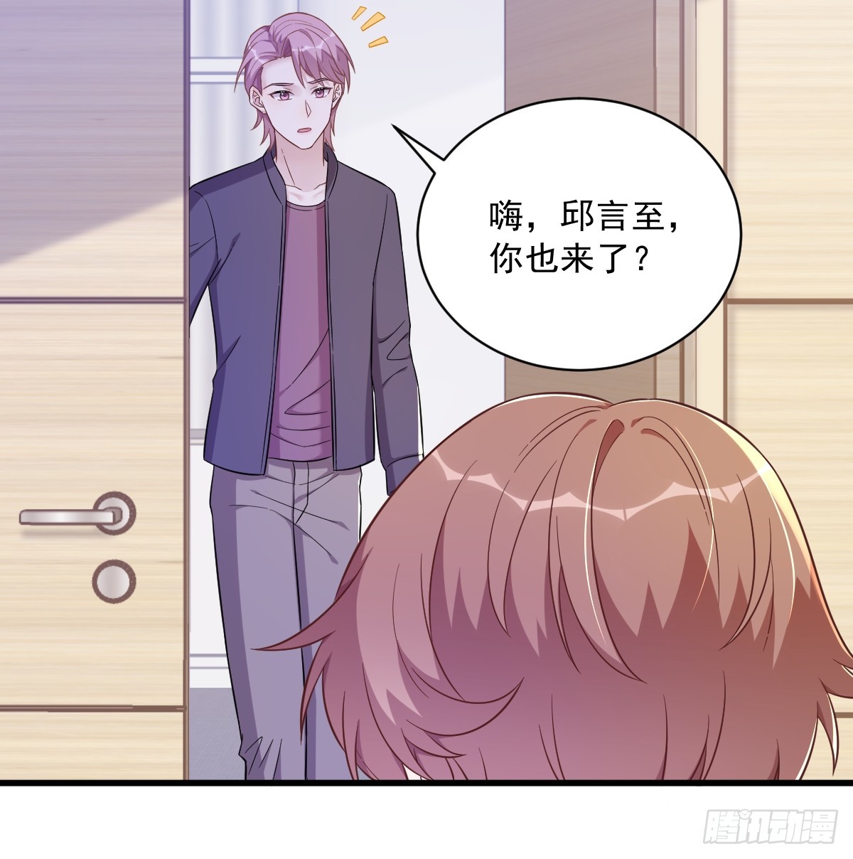 第93话 我没有爱情-第94话