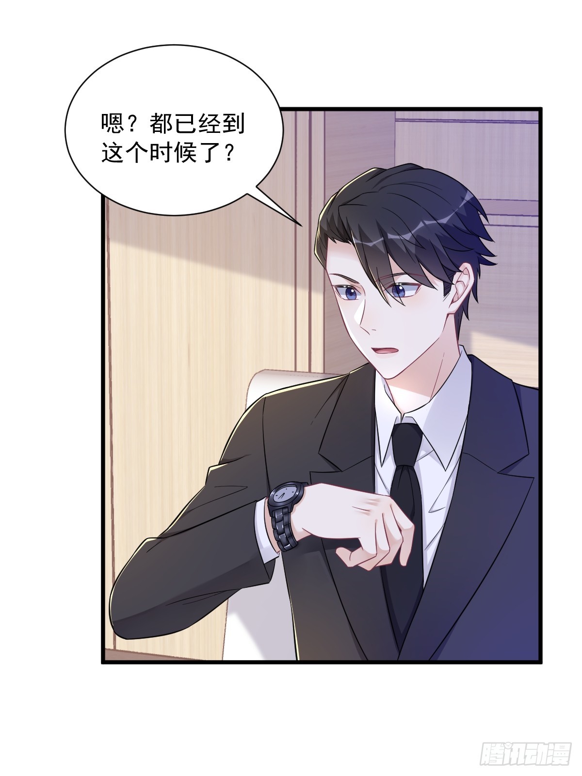第97话 恋爱游戏里的恋爱游戏-第98话