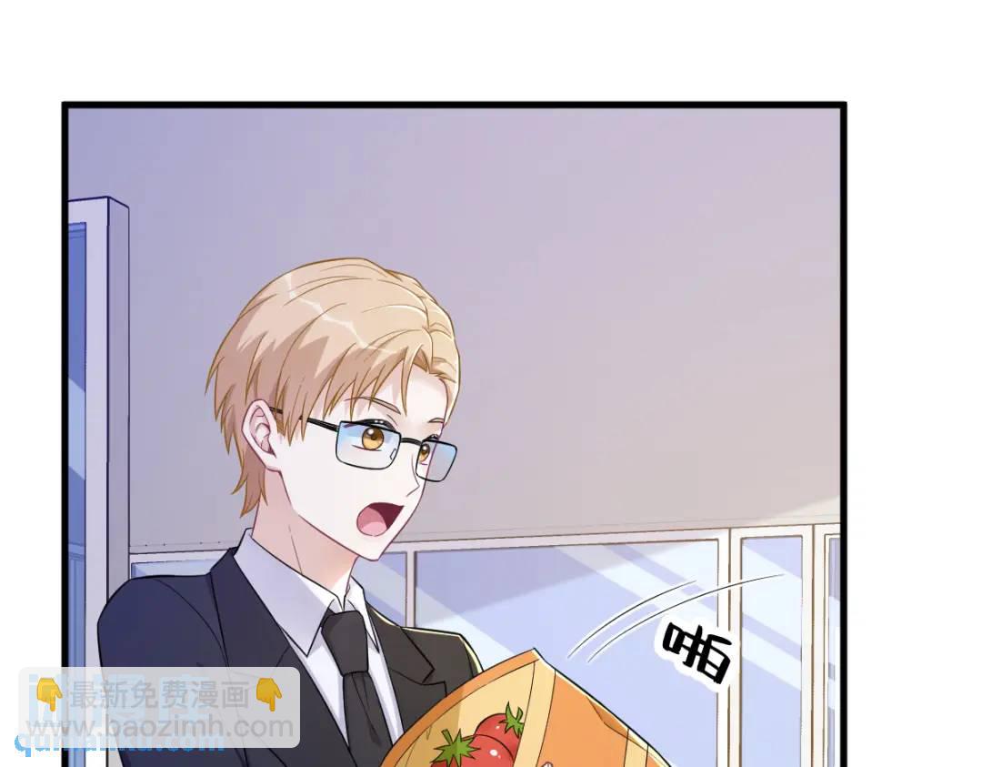 99 老爹来了！(1/2)-第100话