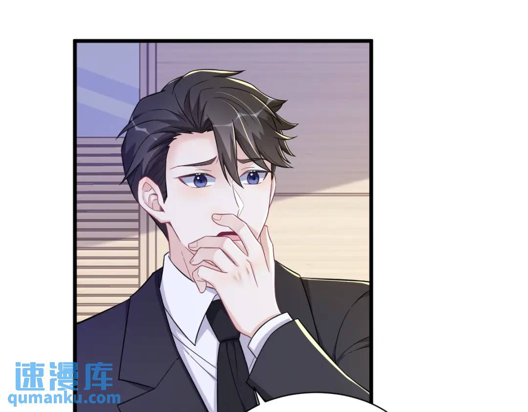 99 老爹来了！(1/2)-第100话