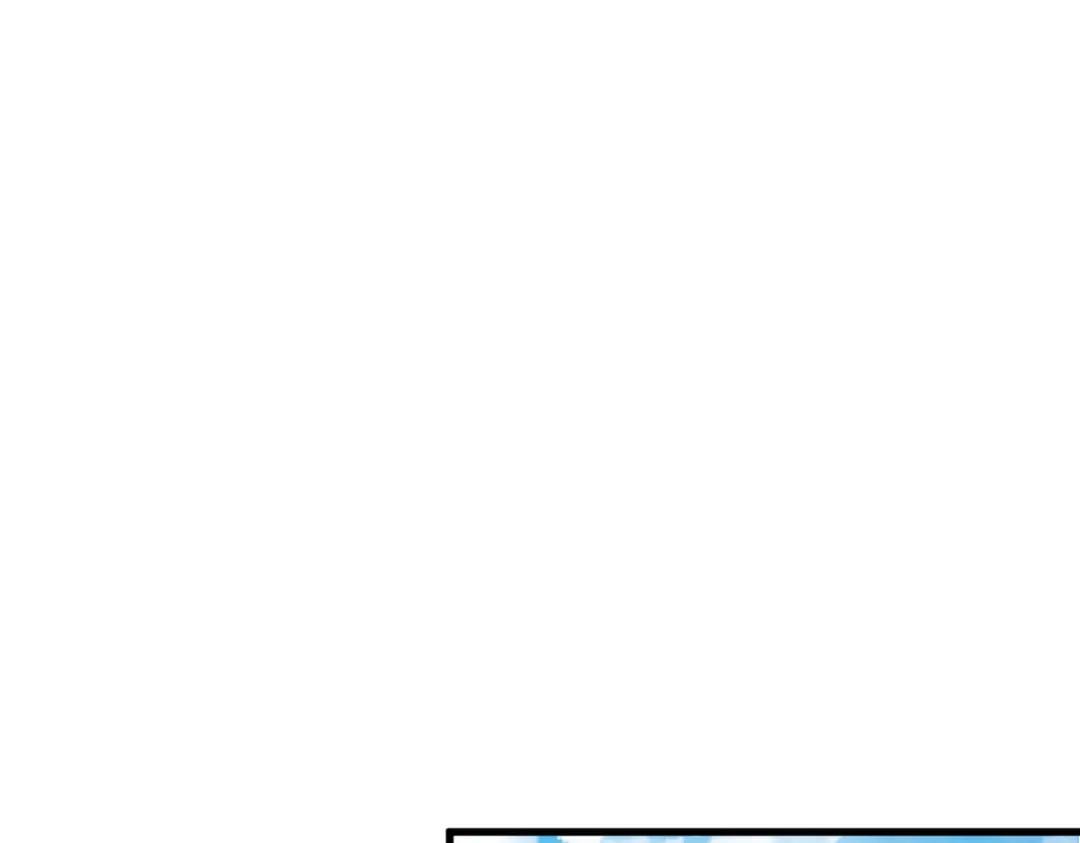 99 老爹来了！(1/2)-第100话