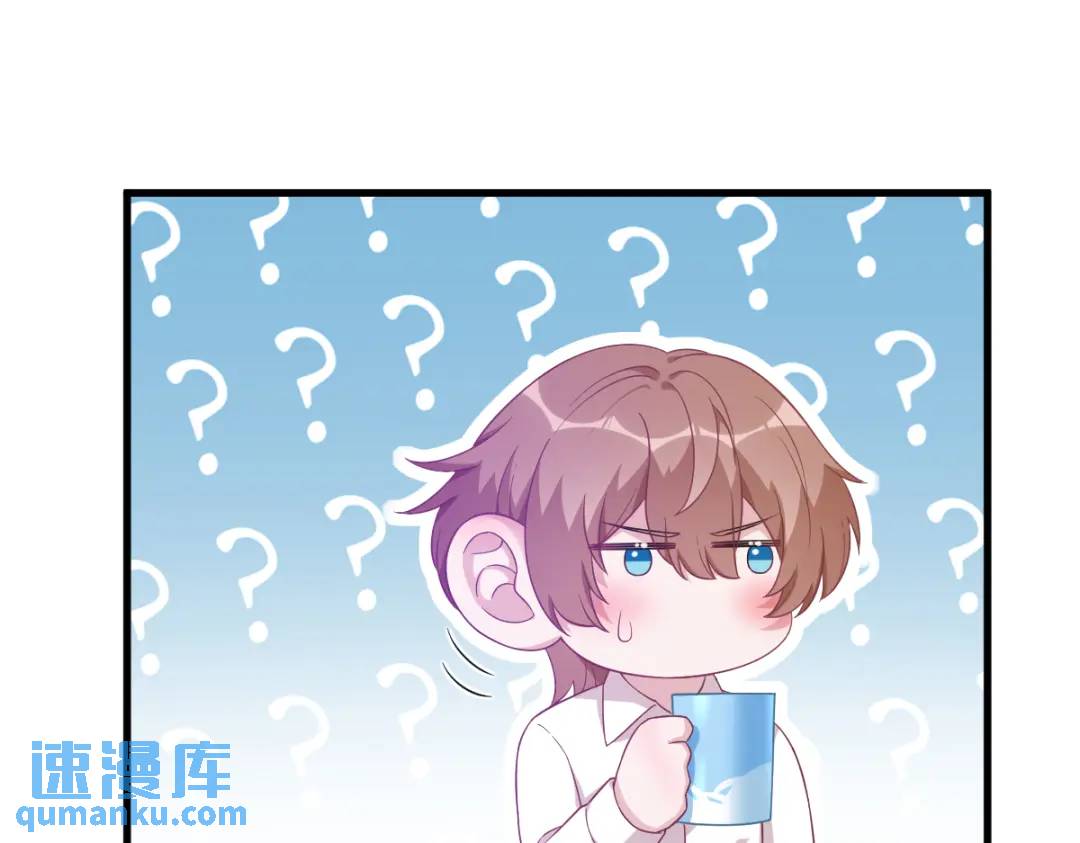 99 老爹来了！(1/2)-第100话