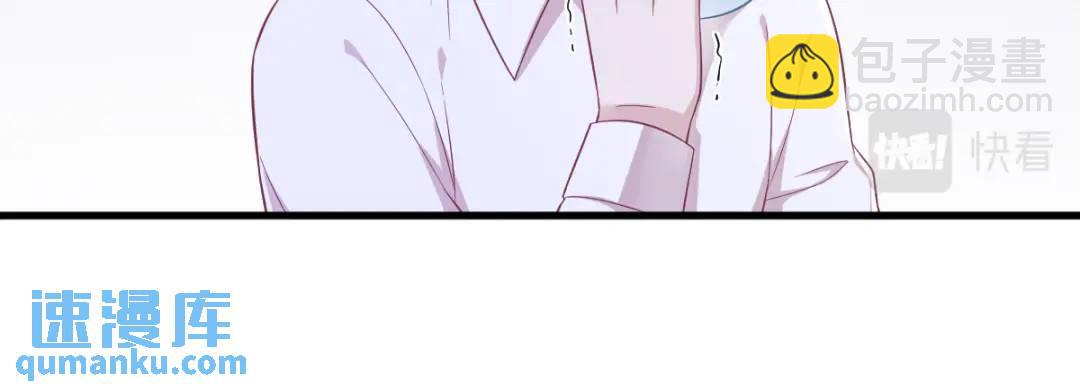 99 老爹来了！(1/2)-第100话
