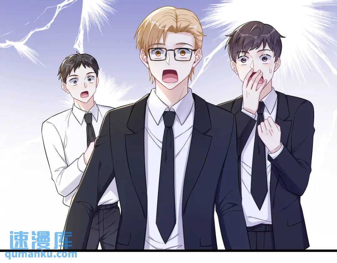 99 老爹来了！(1/2)-第100话