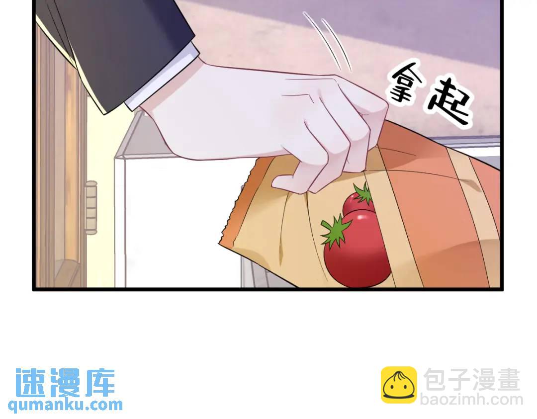 99 老爹来了！(1/2)-第100话