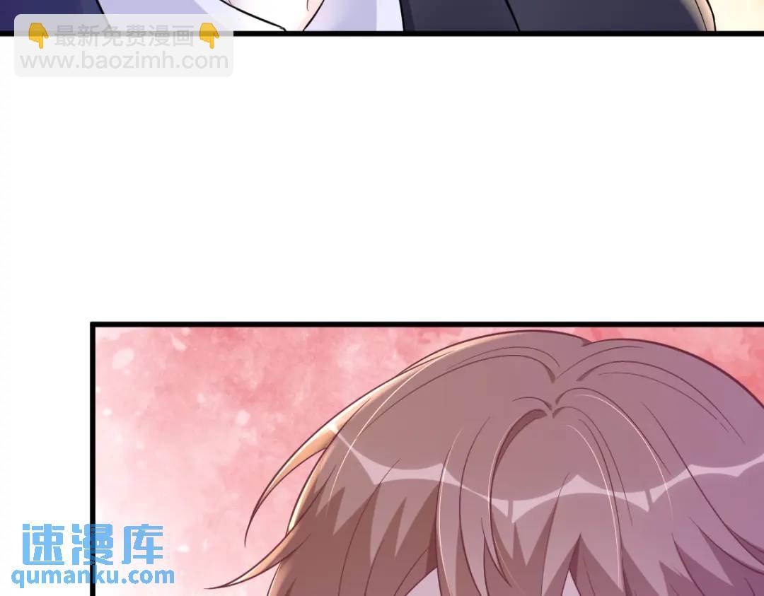 101 他真的很像小垃圾(1/2)-第102话