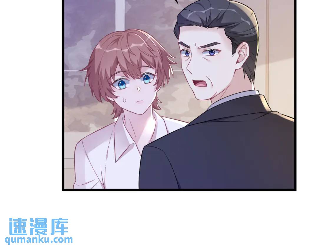 101 他真的很像小垃圾(1/2)-第102话