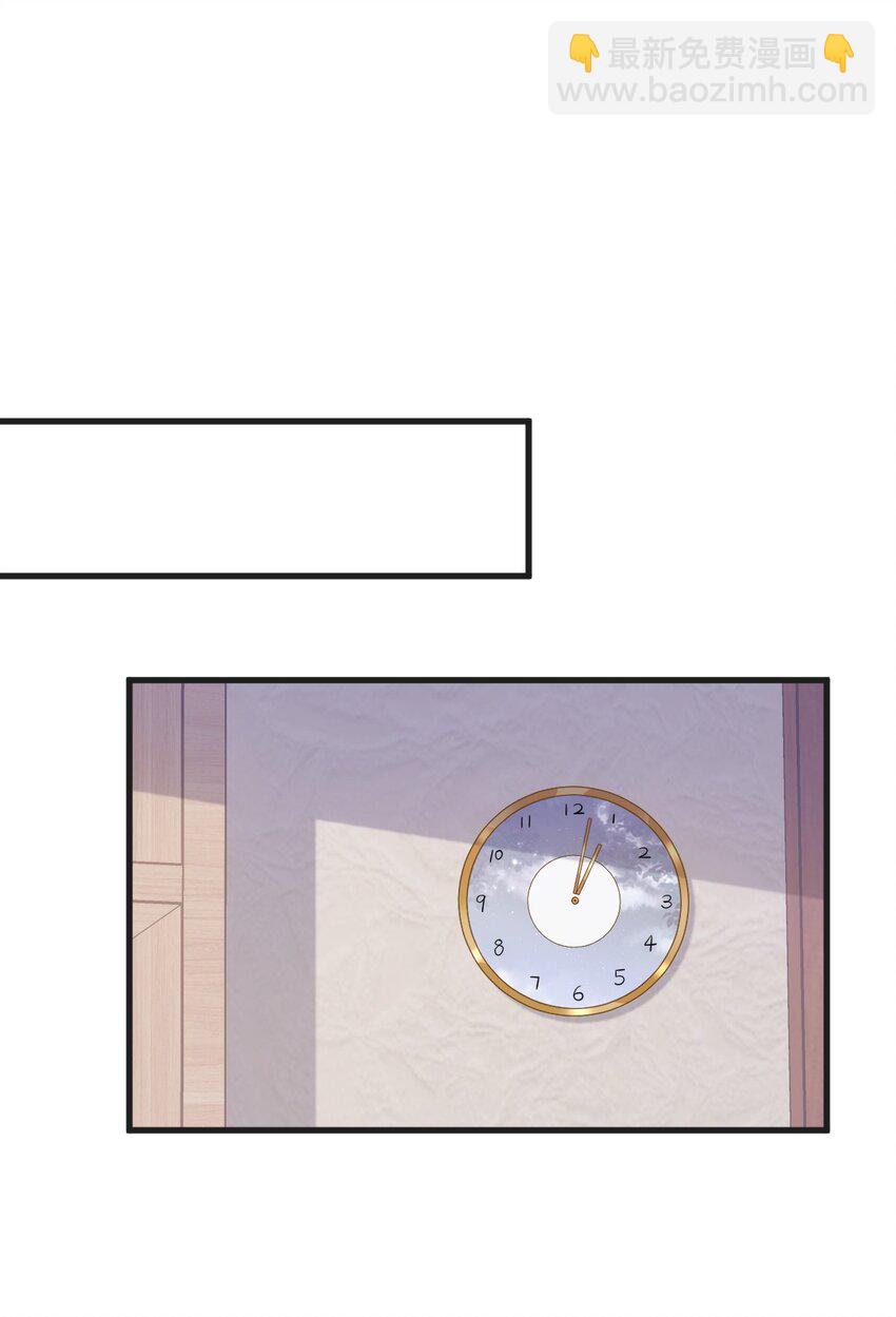 103 我很高兴-第76话
