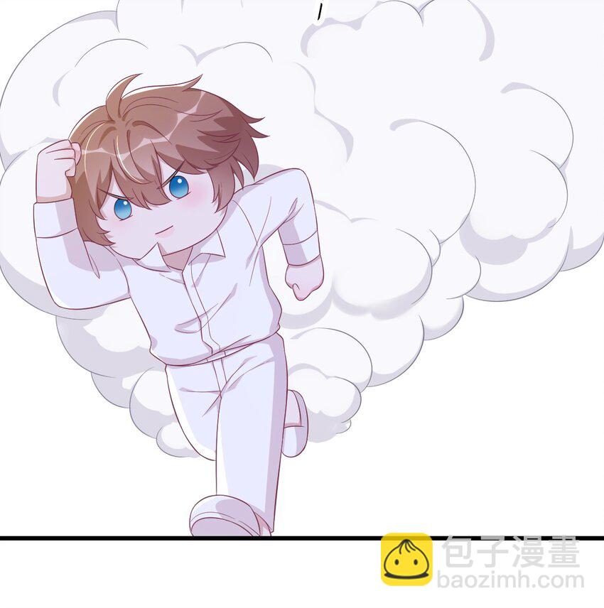 103 我很高兴-第76话