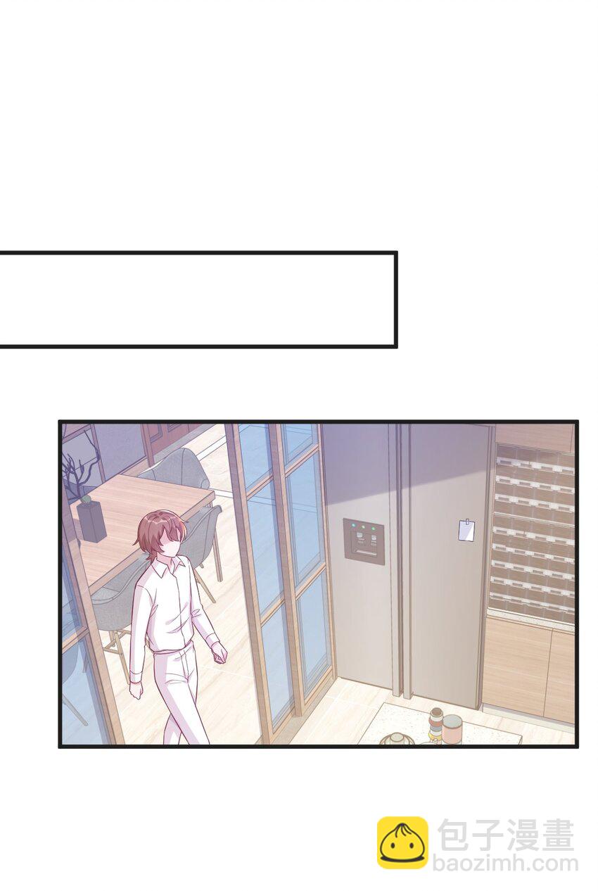 103 我很高兴-第76话