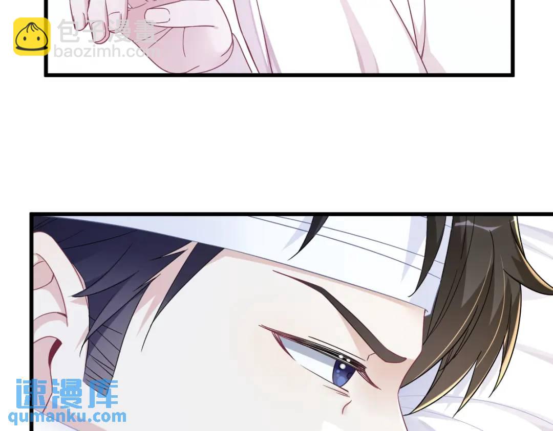 110 病房内的小心思(1/2)-第106话