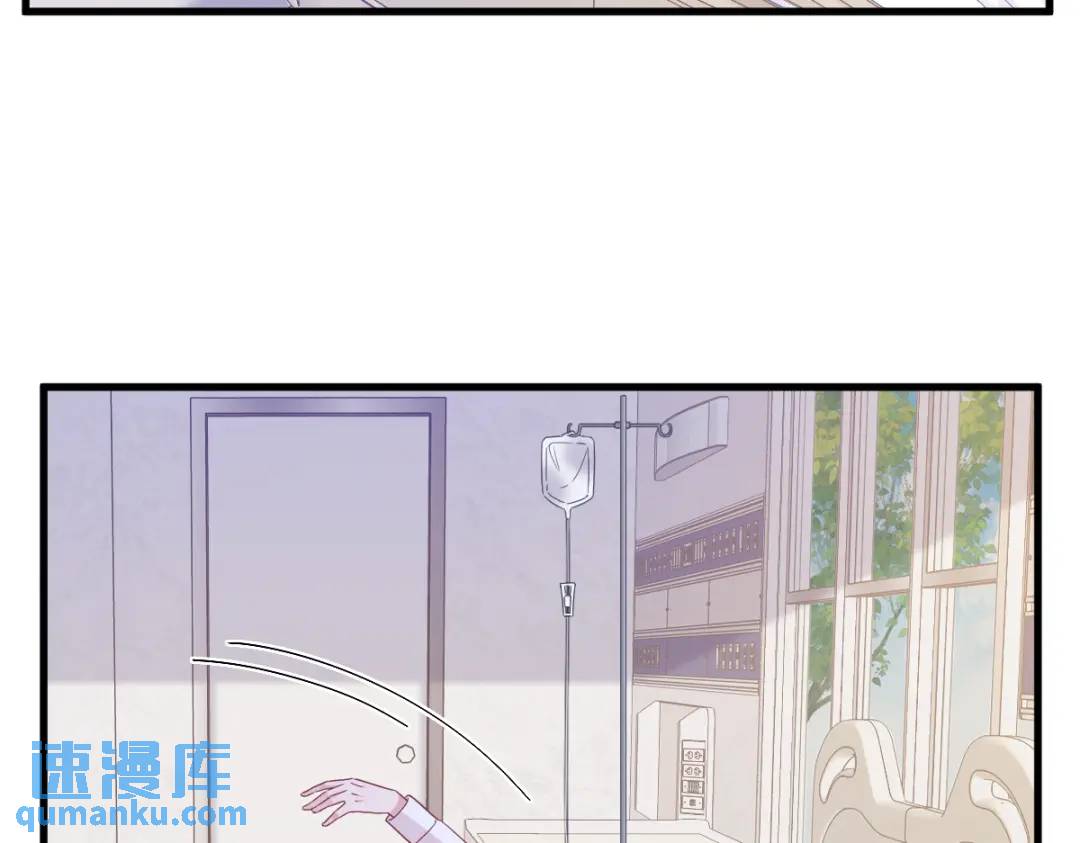 110 病房内的小心思(1/2)-第106话