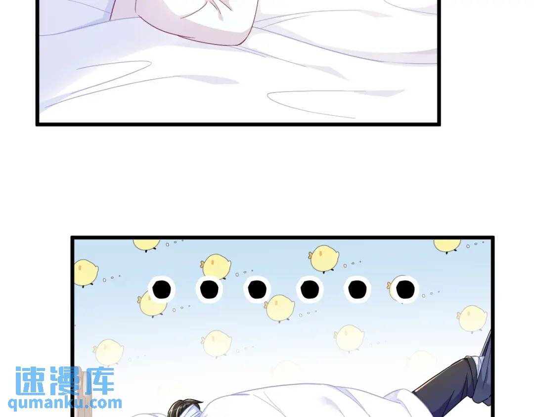 110 病房内的小心思(1/2)-第106话