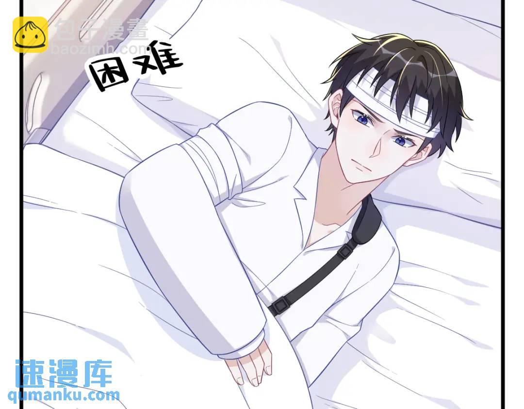 112 断绝关系(1/2)-第108话
