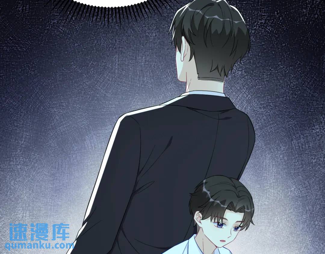 114 撕掉的旧伤(1/2)-第110话