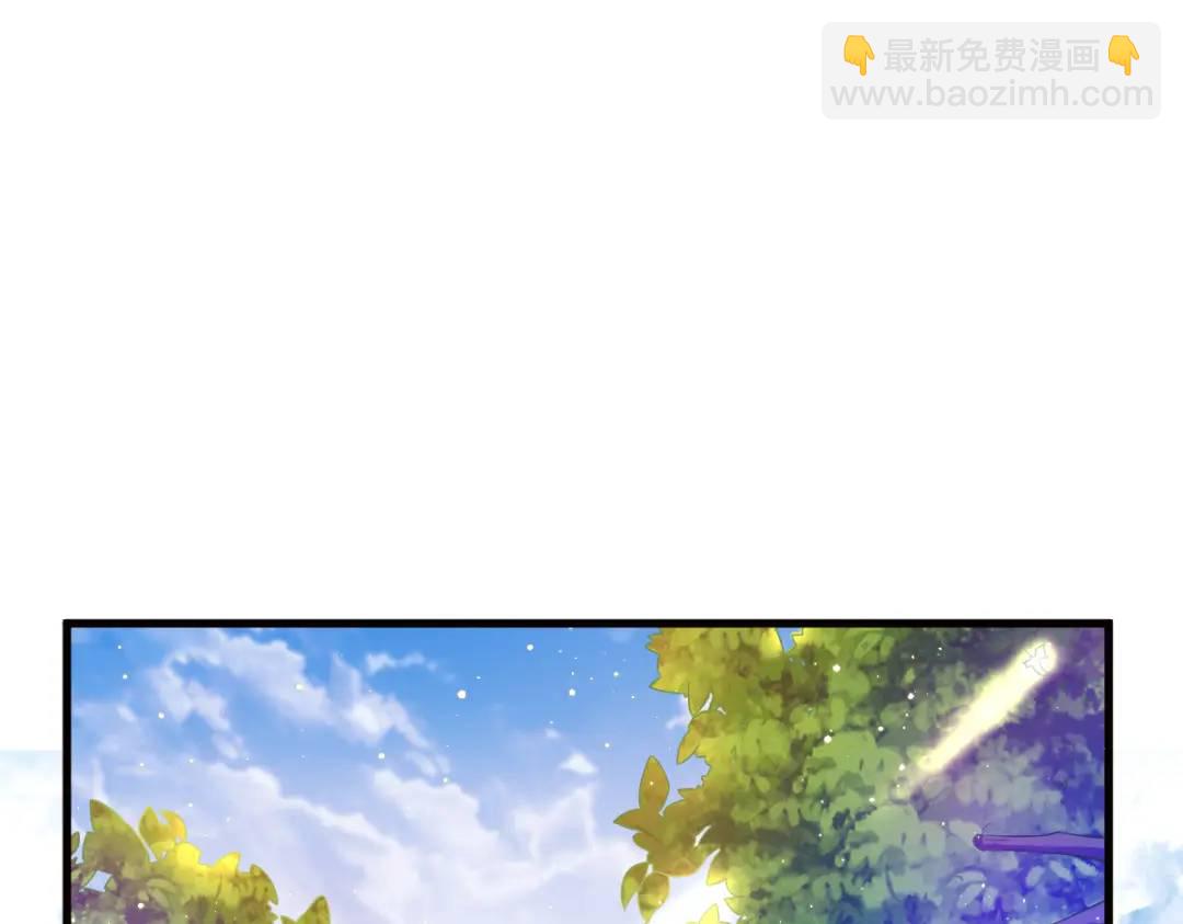 114 撕掉的旧伤(1/2)-第110话