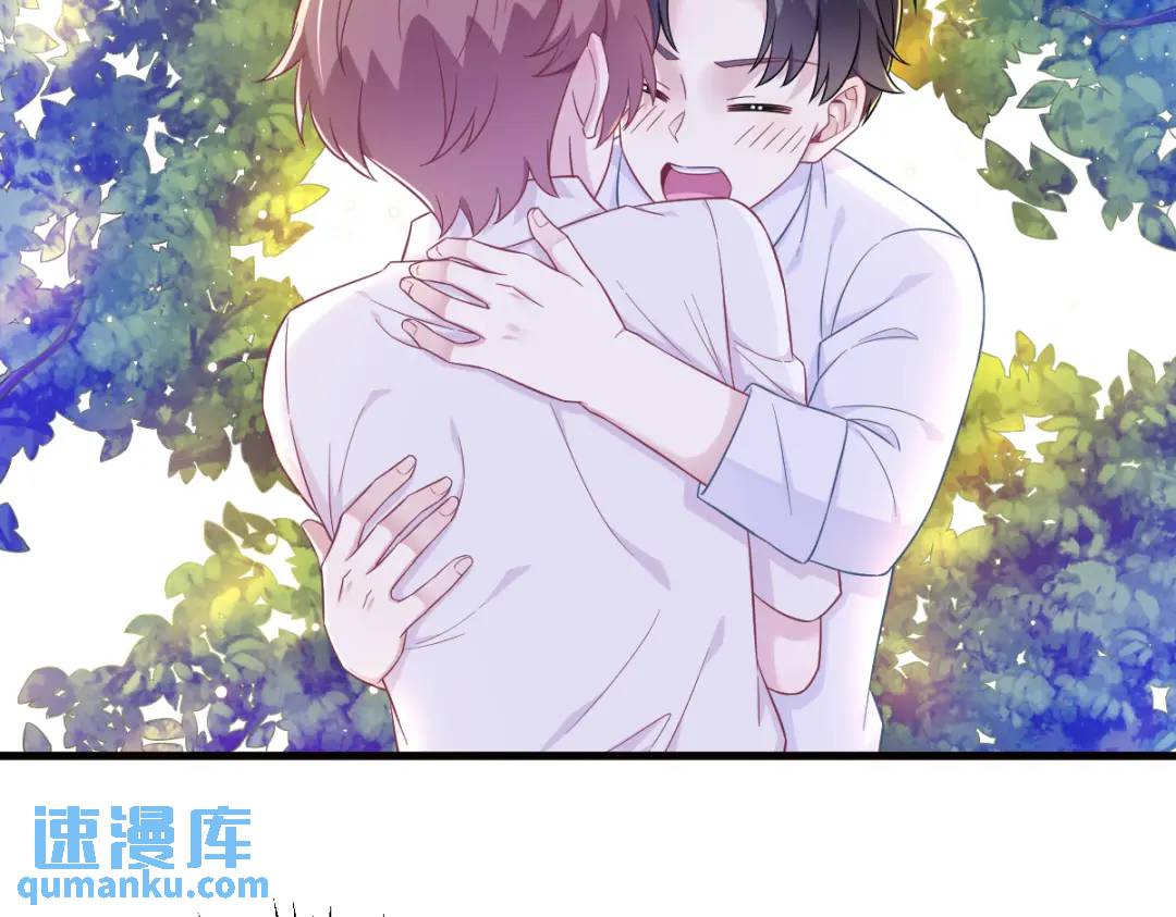 114 撕掉的旧伤(1/2)-第110话