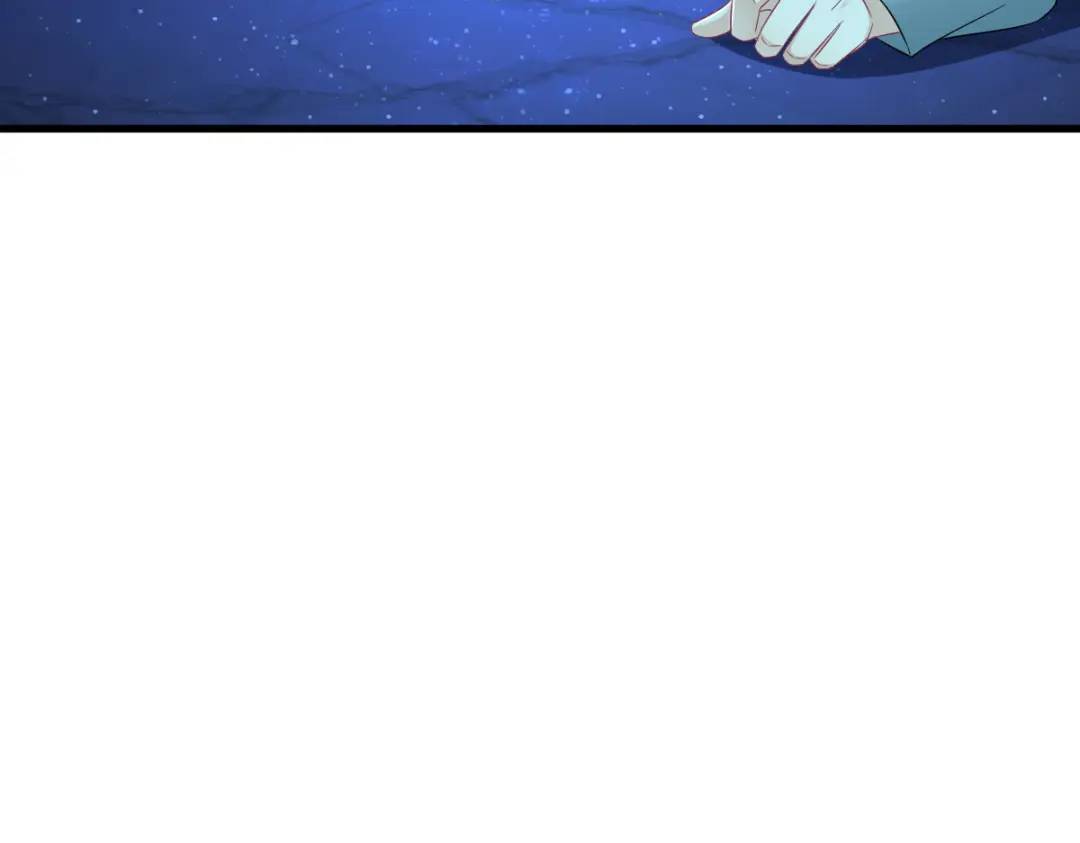 116 药(1/2)-第112话