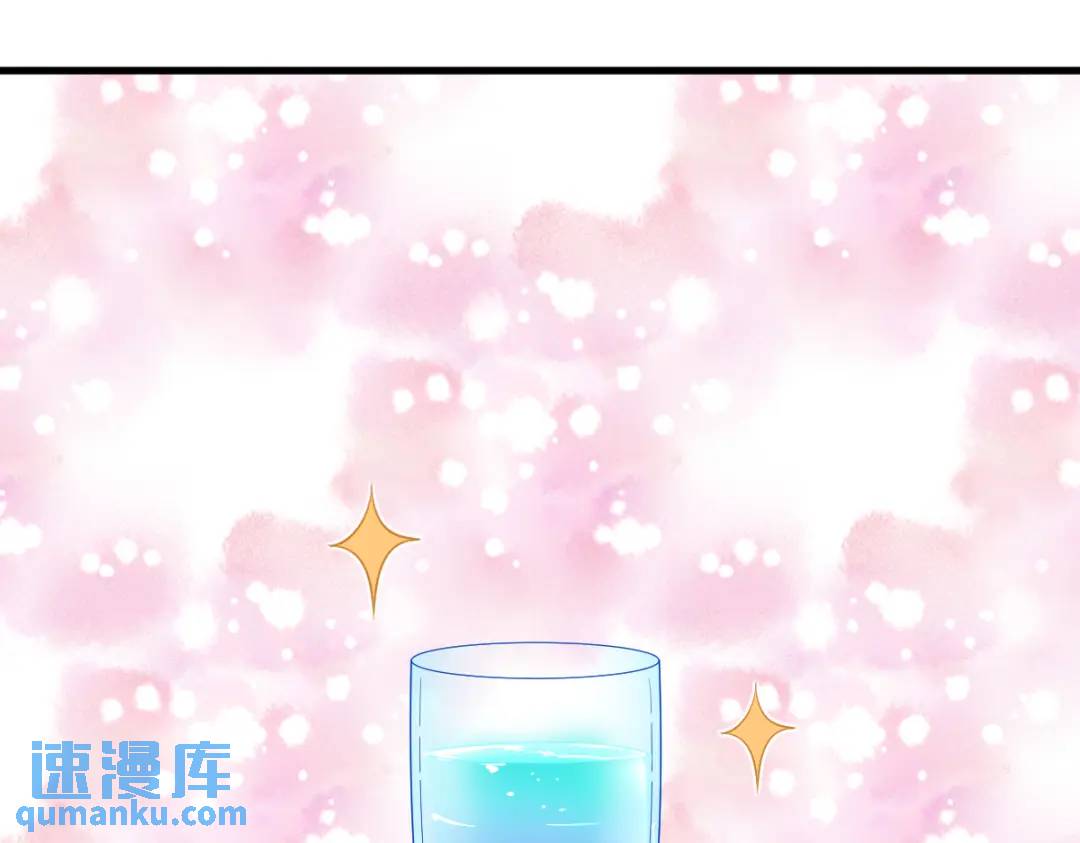 116 药(1/2)-第112话