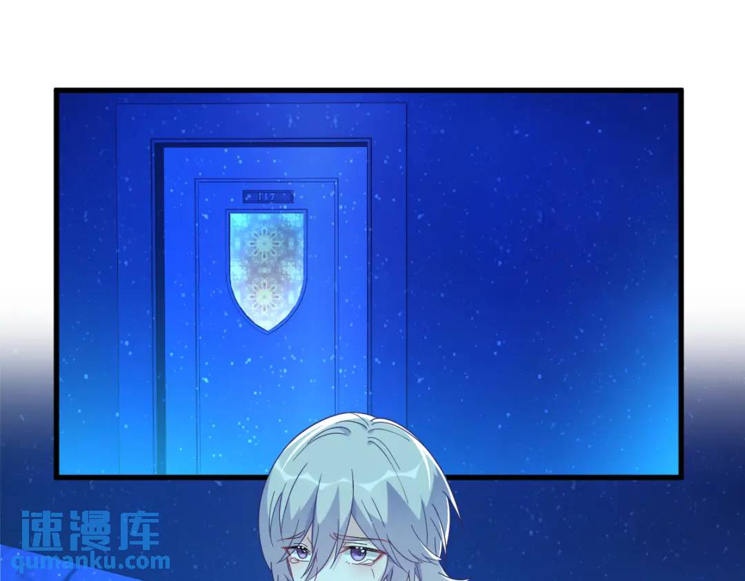 116 药(1/2)-第112话