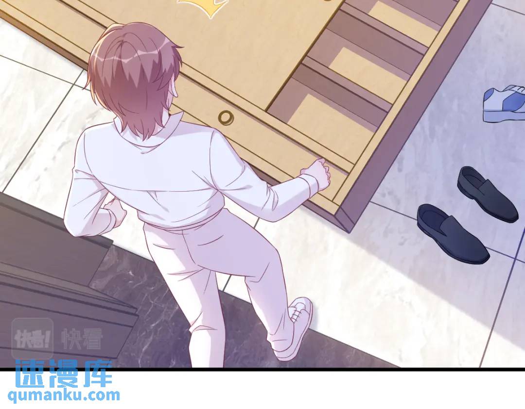 119 系统隐患(1/2)-第114话