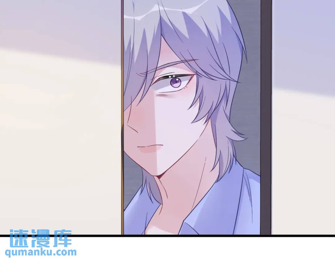 119 系统隐患(1/2)-第114话