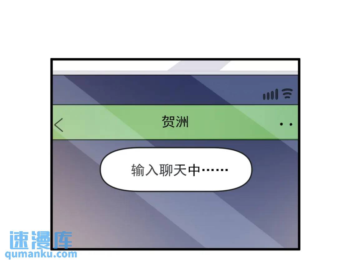 121 虚拟约会(1/2)-第116话