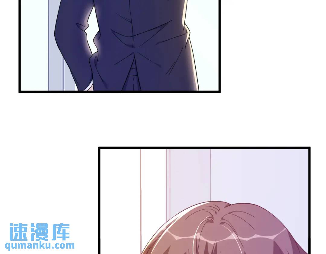 121 虚拟约会(1/2)-第116话