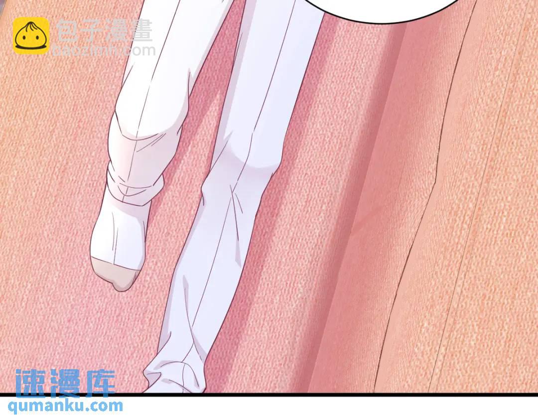121 虚拟约会(1/2)-第116话