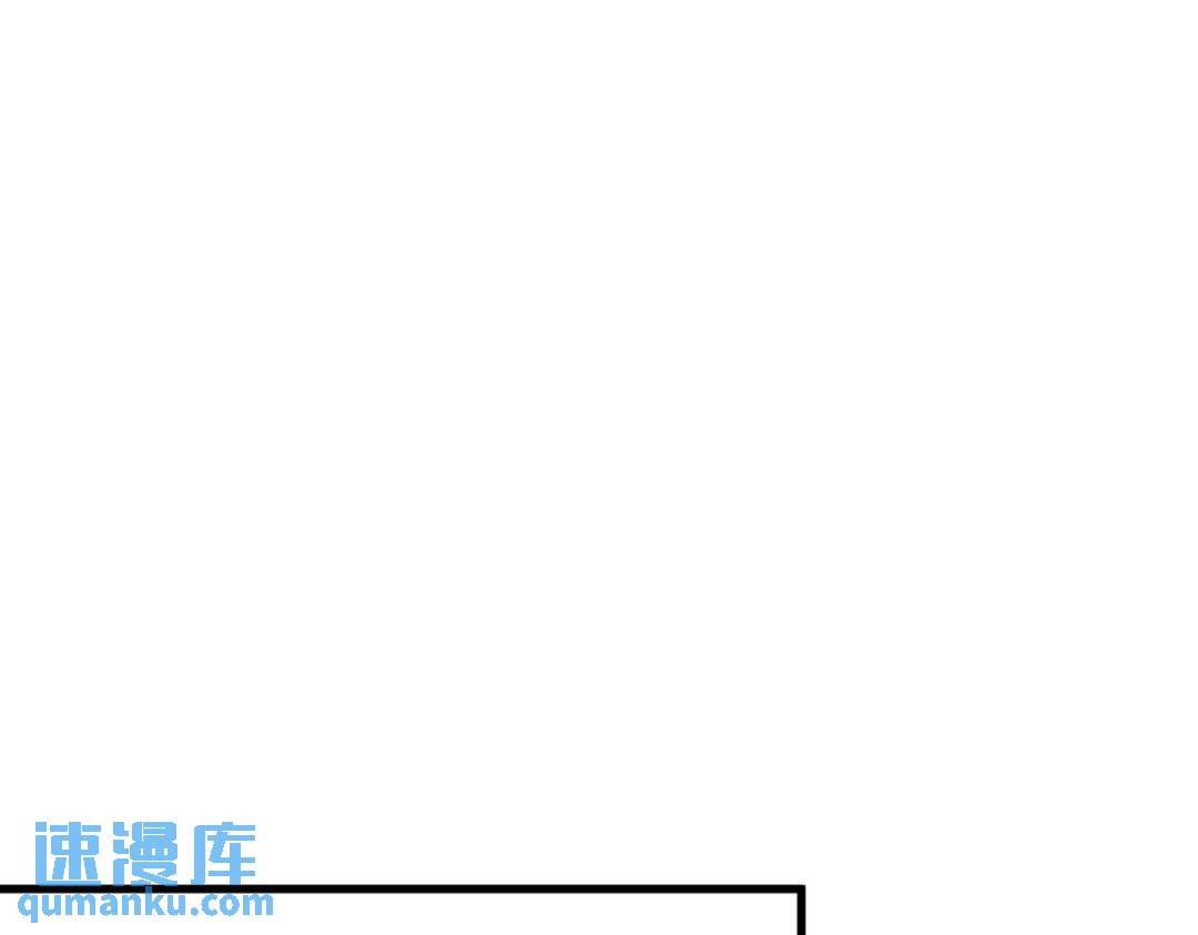 121 虚拟约会(1/2)-第116话