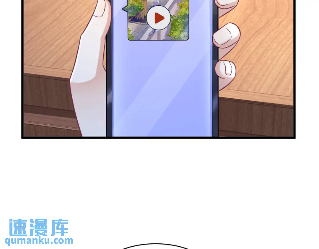 123 寻找柳澄(1/2)-第118话