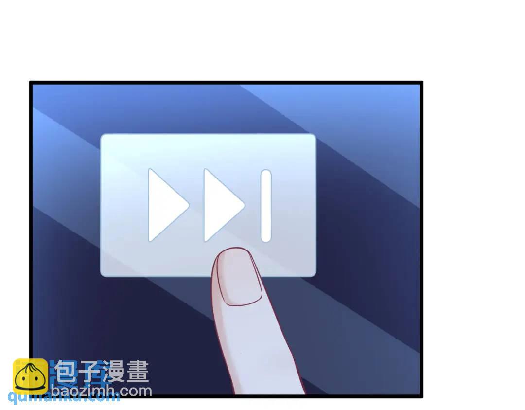 123 寻找柳澄(1/2)-第118话