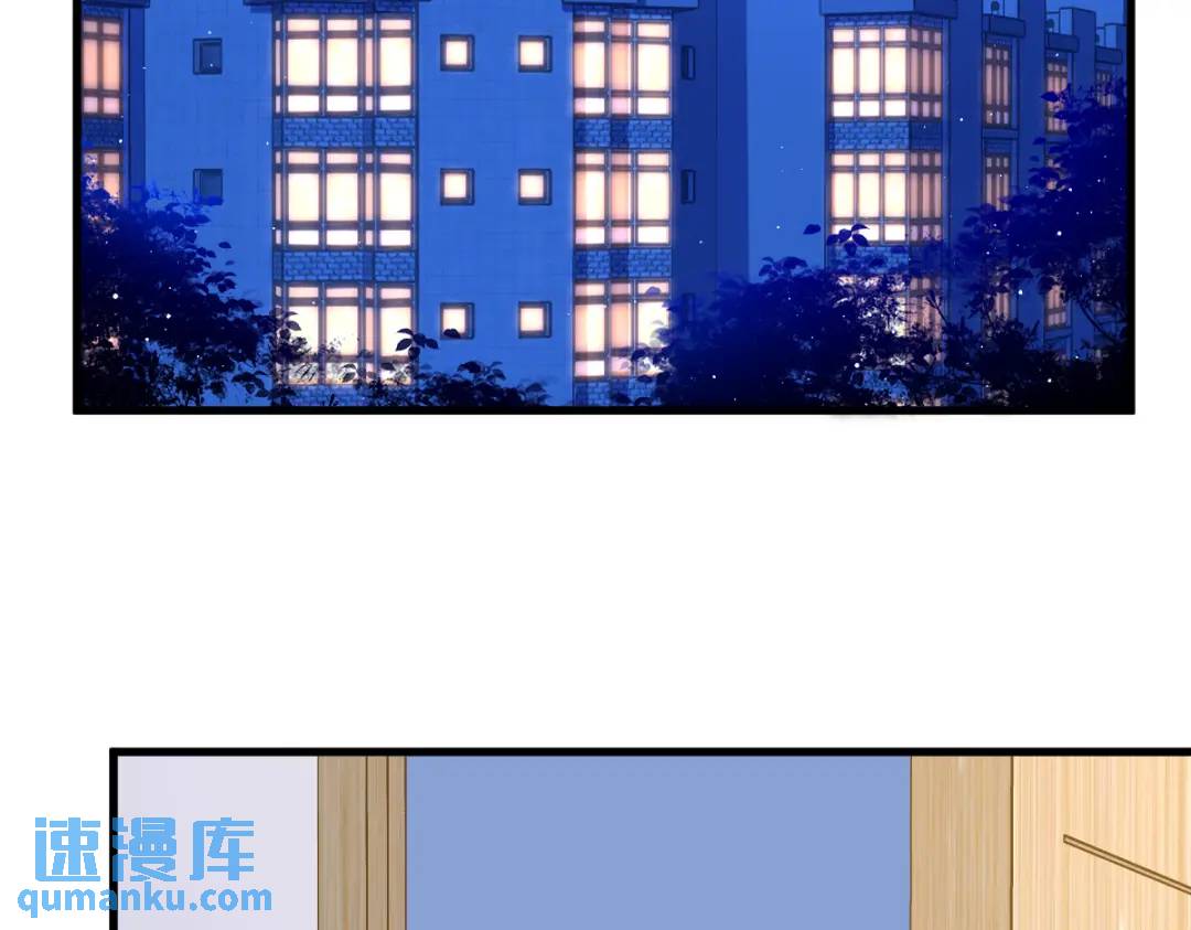 123 寻找柳澄(1/2)-第118话