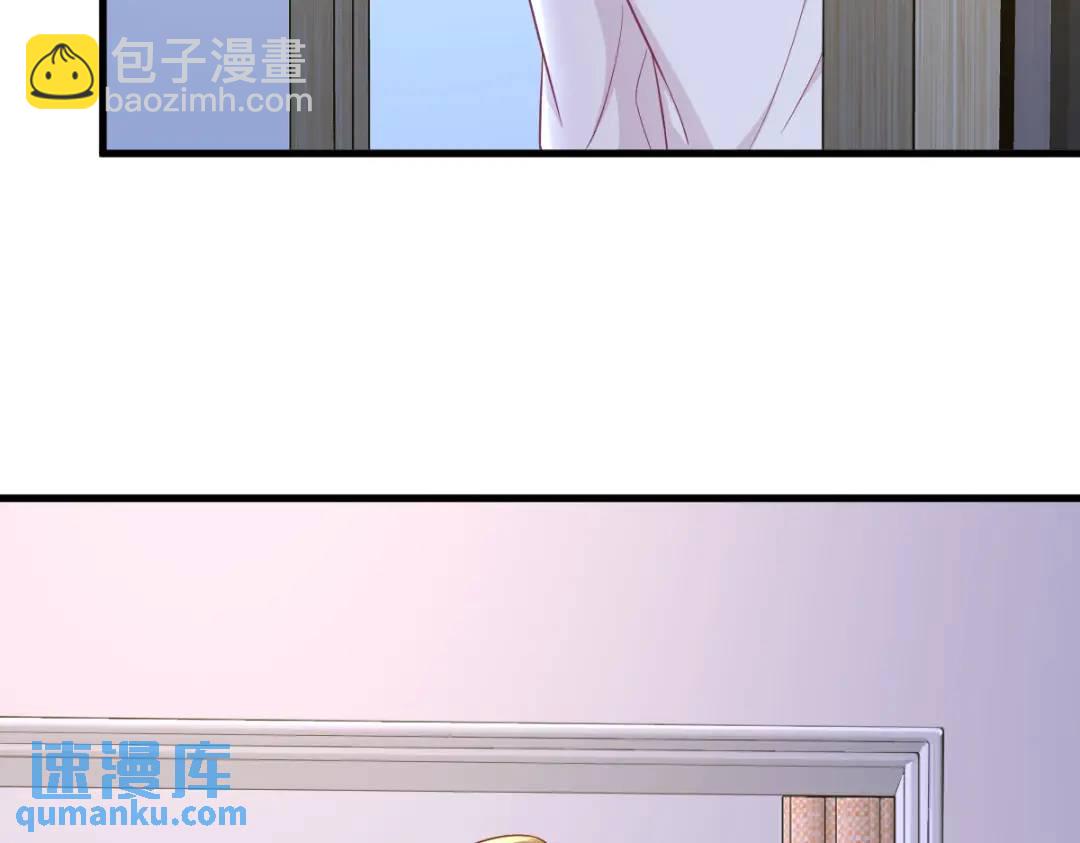 123 寻找柳澄(1/2)-第118话