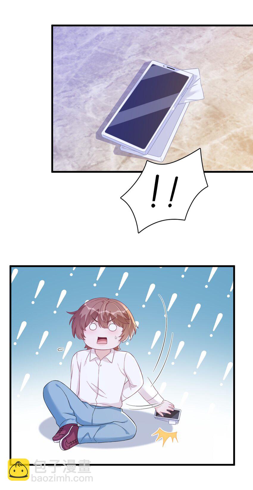 127 记忆浮现-第128话