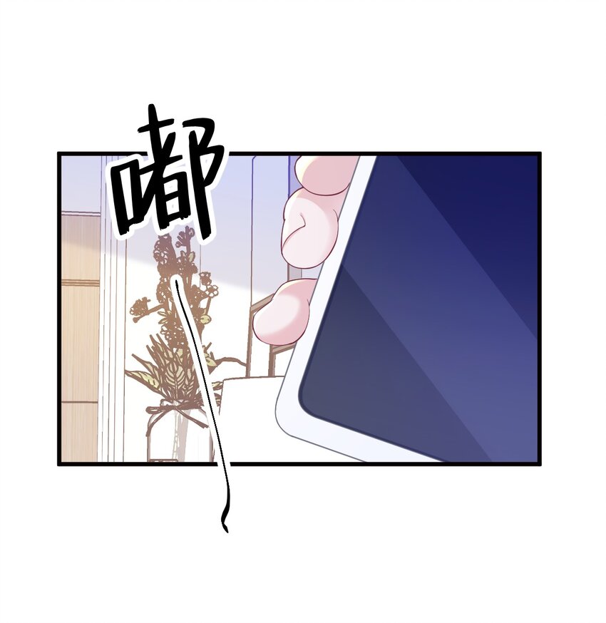 129 离别之前-第130话
