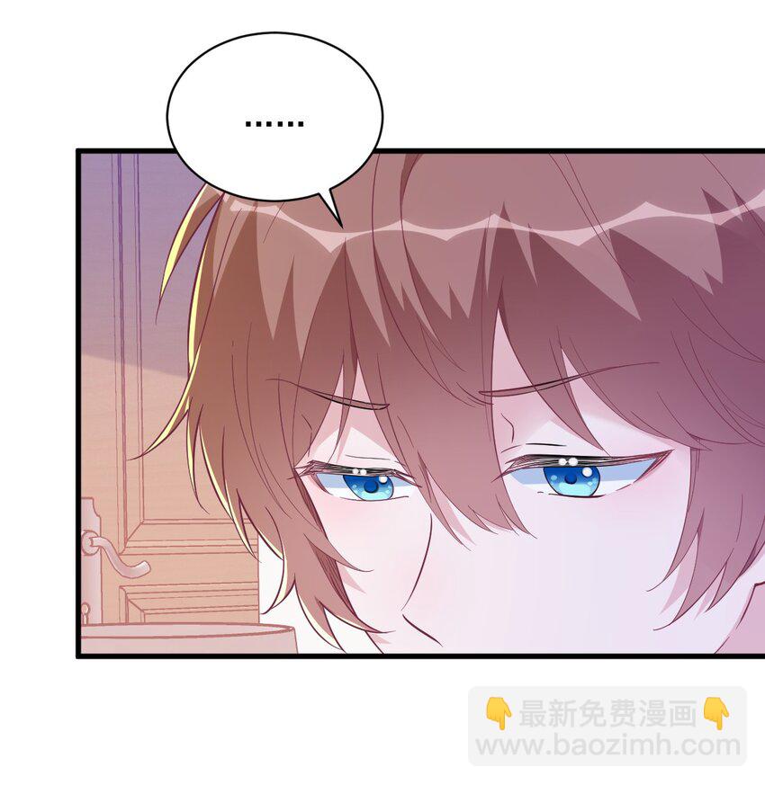 131 柳澄的回忆-第132话
