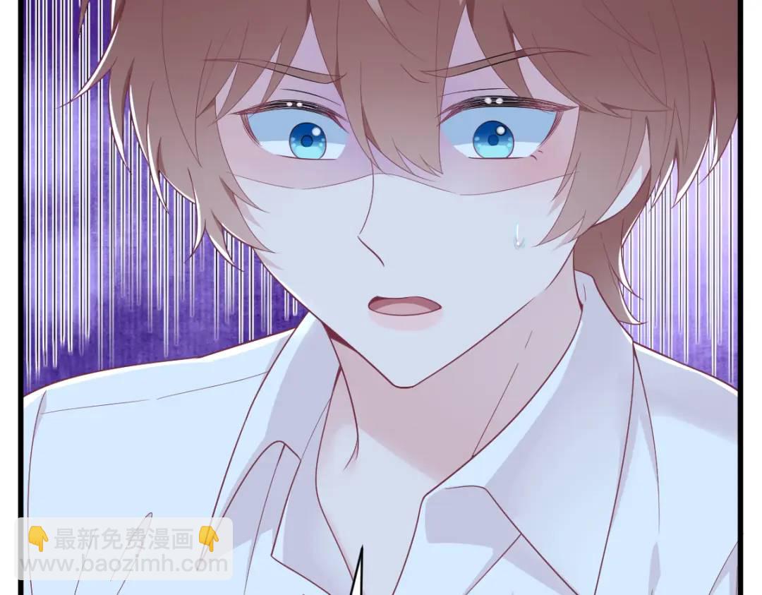 133 我能和你在一起吗？(1/2)-第120话