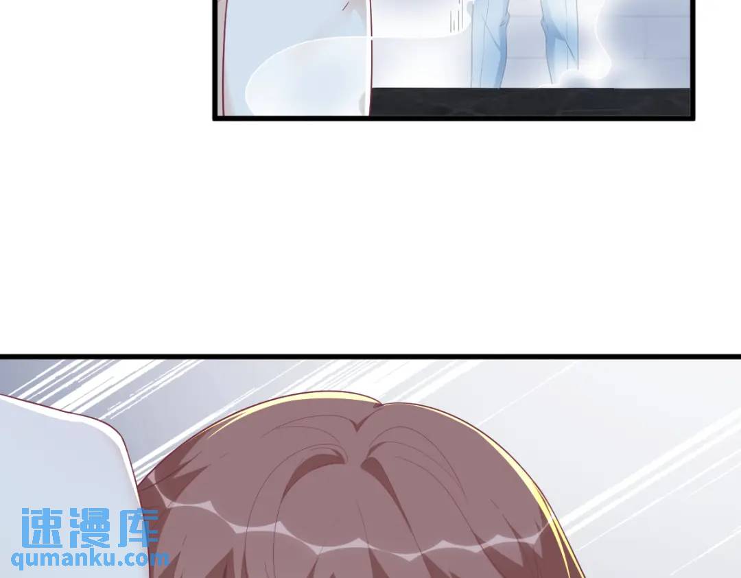 133 我能和你在一起吗？(1/2)-第120话