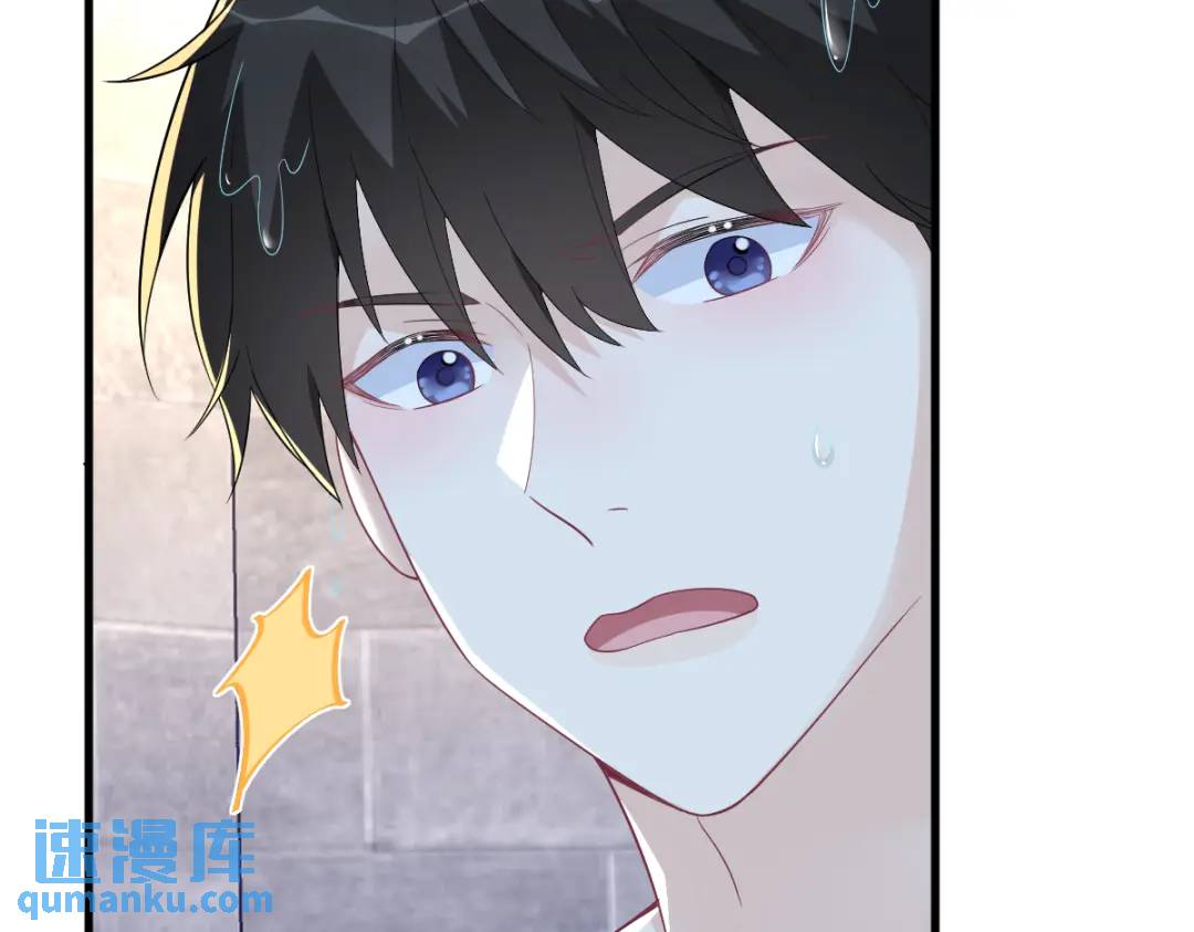 133 我能和你在一起吗？(1/2)-第120话