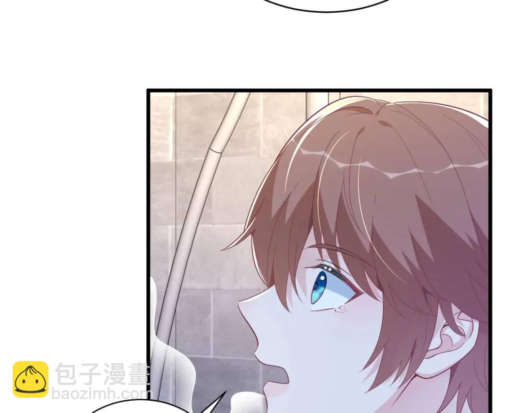 133 我能和你在一起吗？(1/2)-第120话
